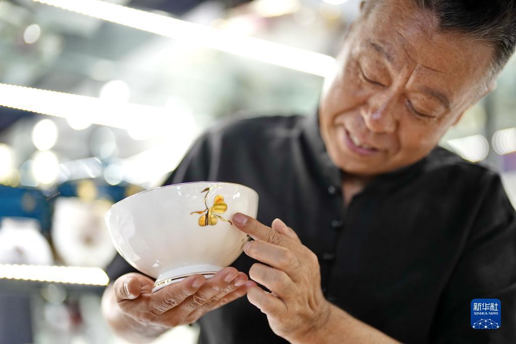 红宝石赌博登录